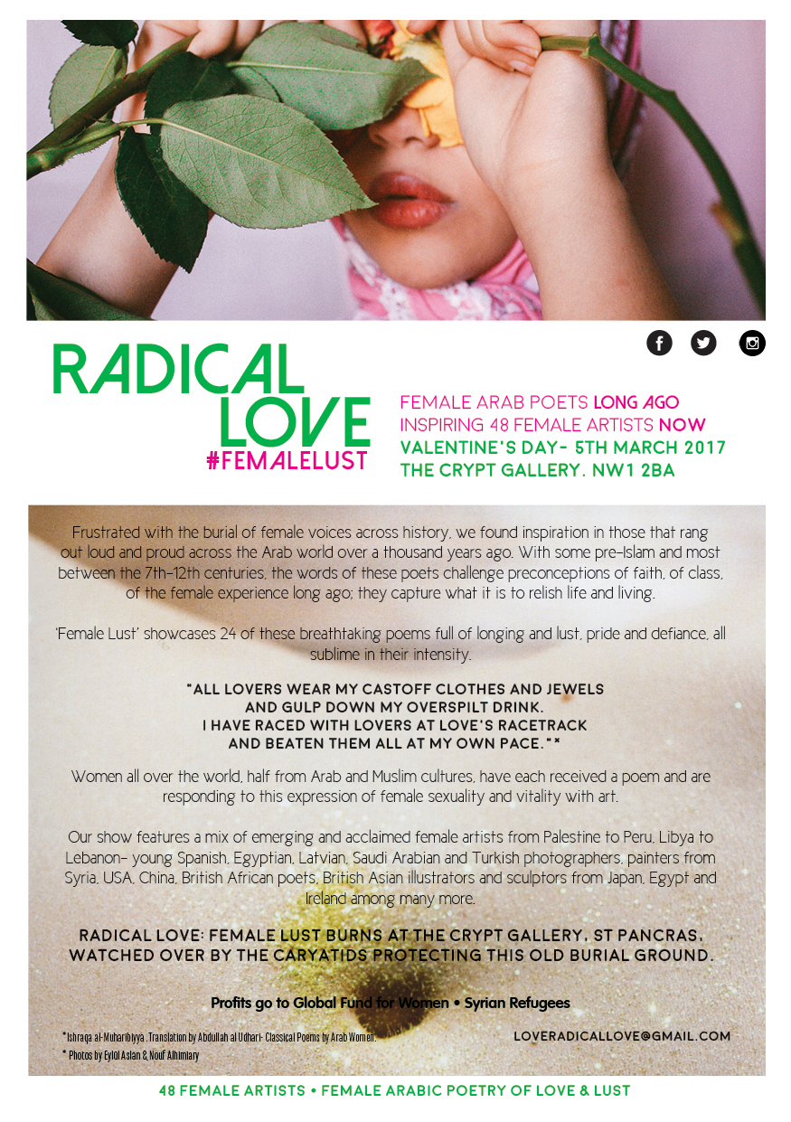 Official Press Release: Radical Love - Female Lust